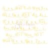 London Embroidery Font  #1-4 - 1" 1.5" 2" 2.5" 3" - Image 4