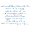 Charity Embroidery Font Bundle #1-5 - 1" 1.25" 1.5" 2" 2.5" - Image 3