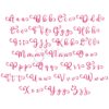 Charity Embroidery Font Bundle #1-5 - 1" 1.25" 1.5" 2" 2.5" - Image 5