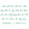 Augusta Ranch Embroidery Font .75" 1" 1.25" 1.5" 2" - Image 2