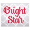 Bright Star Embroidery Font .75" 1" 1.25" 1.5" 2"