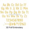 Banana Cupcakes 3D PUFF Embroidery Font 1.5" 2" 2.5" - Image 2